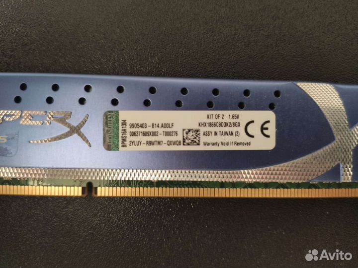Оперативная память ddr3 8 gb для пк