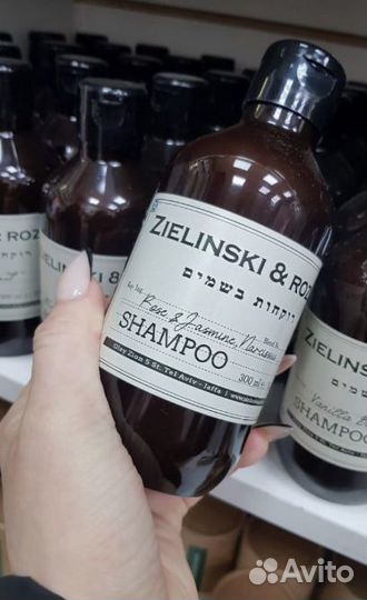 Шампунь Zielinski & Rozen Rose, Jasmine 300 ml