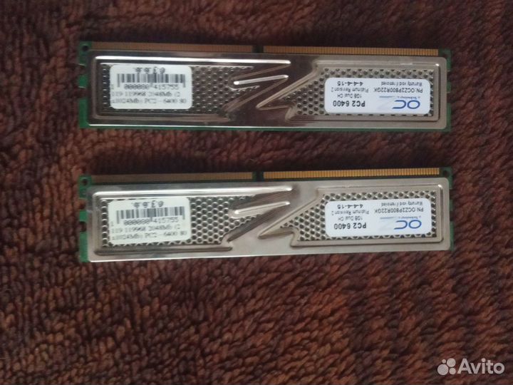 Модуль памяти DDR2 800 PC2-6400 2Gb KIT (2x1Gb)