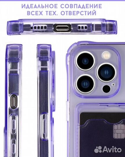 Силиконовый чехол на iPhone 12 pro