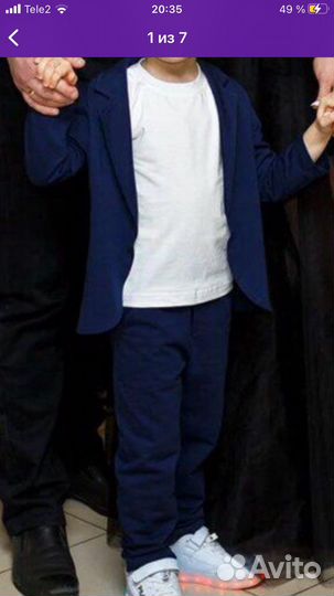 Продам костюм