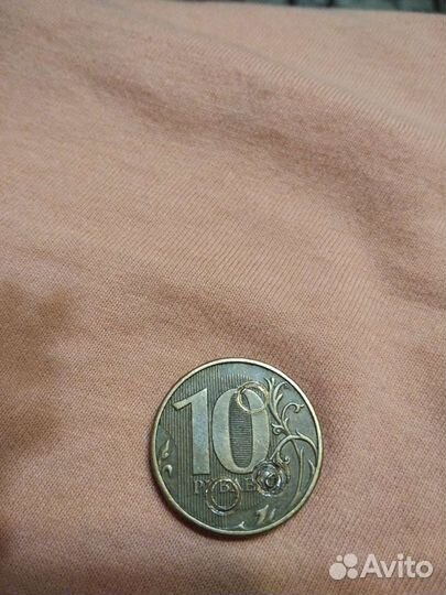 Монета 10