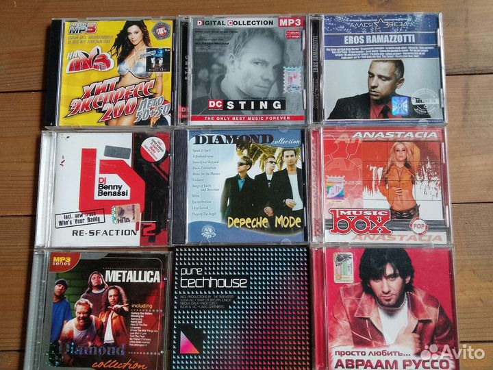 Cd компакт диски музыка