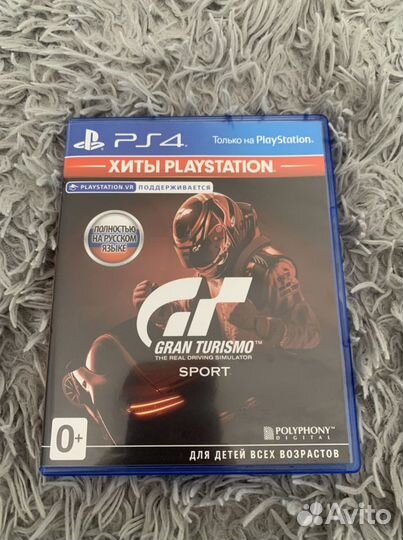 Диски игры для ps4