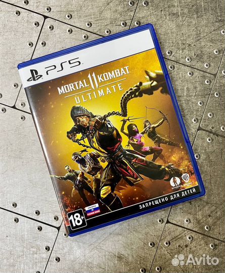 Mortal Kombat 11 ultimate ps5