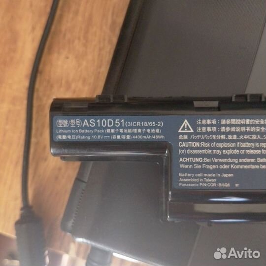 Аккумулятор для ноутбука Acer Aspire