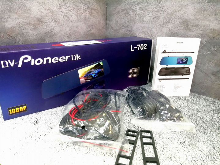 Зеркало с регистратором