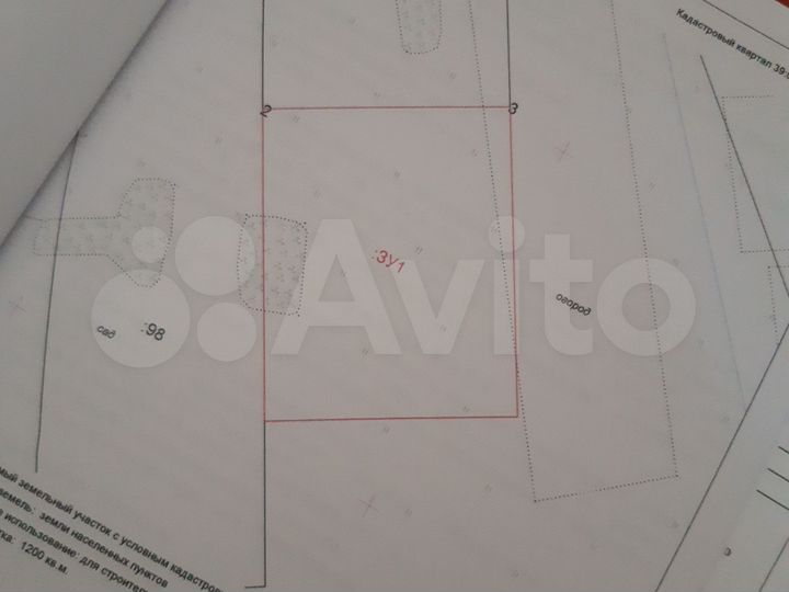 Участок 12 сот. (ИЖС)