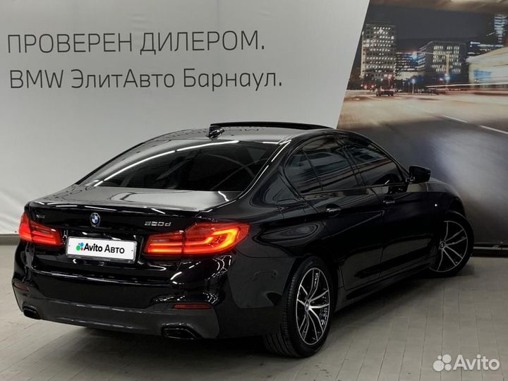 BMW 5 серия 2.0 AT, 2017, 141 161 км