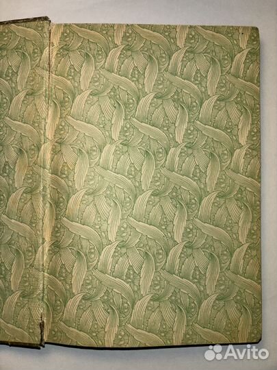Антикварная книга. Басни Крылова. 1910 год