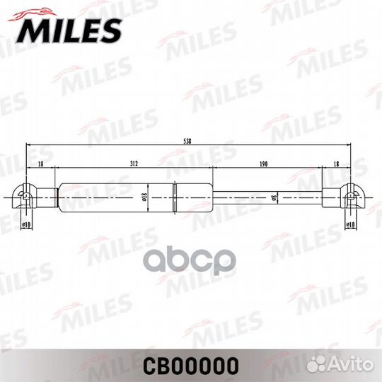 Упор газовый капота VW touareg 02- CB00000 Miles