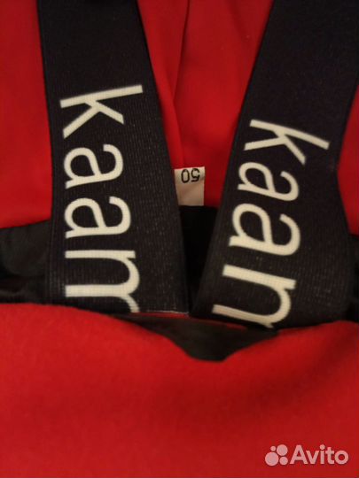 Комбинезон мужской