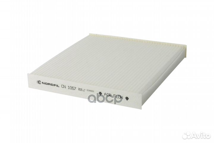Фильтр салона Mazda/Nordfil/ CN1057 nordfil
