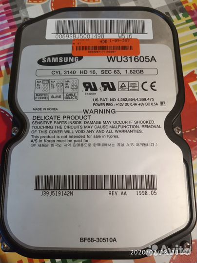 Жёсткий диск Samsung WU31605a 1.62 GB IDE ретро