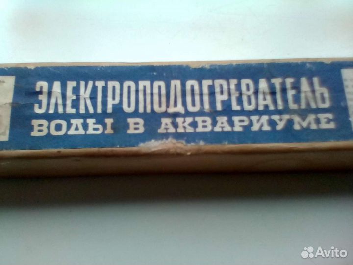 Электроподогреватель воды для аквариума