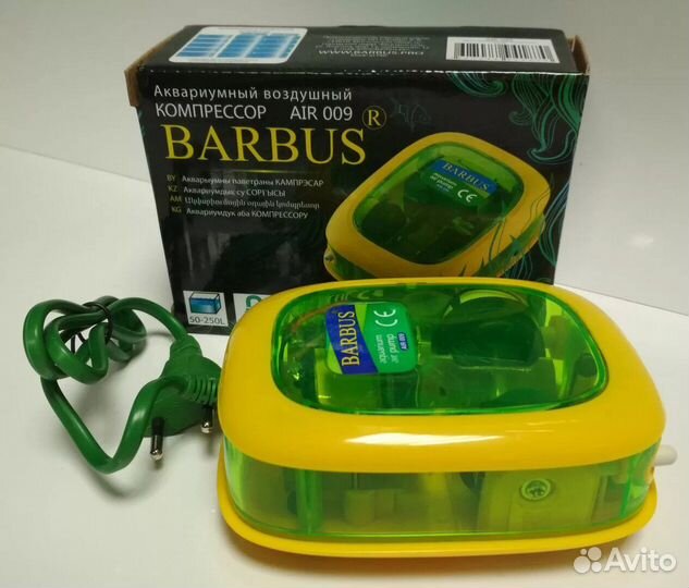 Оборудование для аквариума