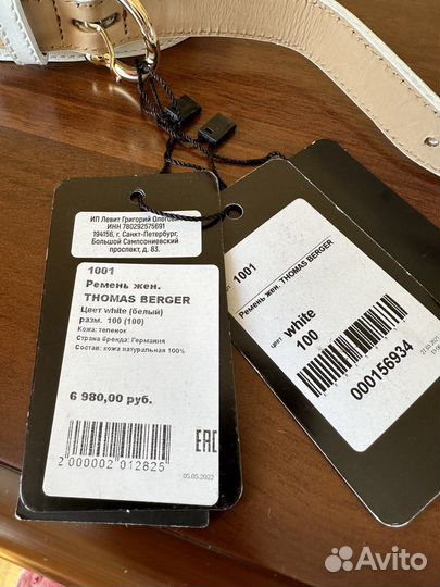 Ремень натуральная кожа Thomas berger новый