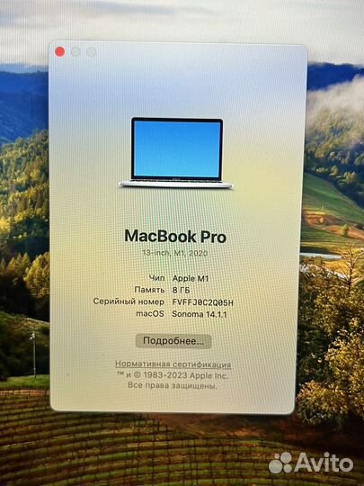 Apple Macbook Pro 13 2020 m1 8gb 512gb