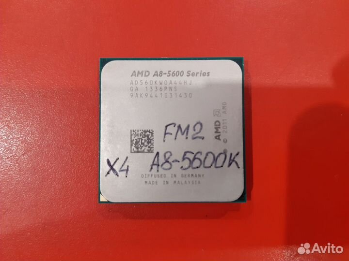 Процессор FM2 AMD A10-5800K / A8-5600K / A6-5400
