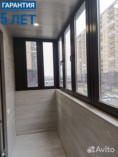 Остекление балкона с гарантией 5 лет