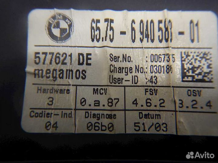 Микрофон BMW 5 E60/E61 2004 65759149673