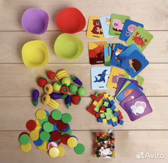 Набор для сортировки Zabiaka