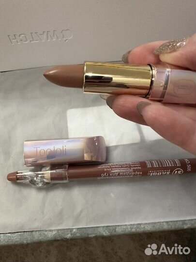 Набор Помада и карандаш