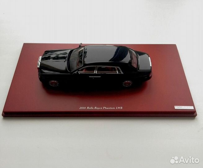 Rolls-Royce Phantom (LWB) Black.TSM