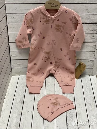 Детские костюмы