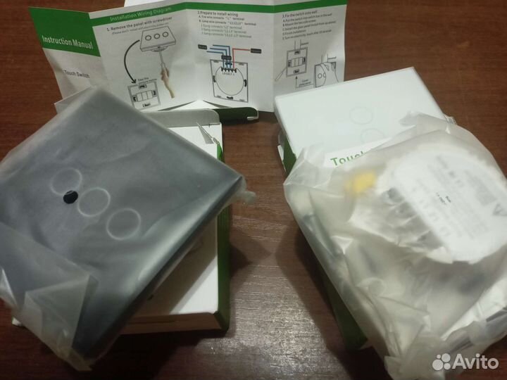 Сенсорный выключатель