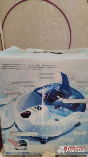 Массажная ванночка б/у