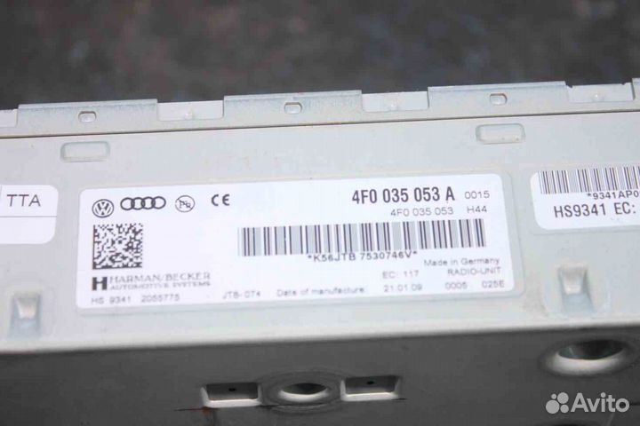 Блок мультимедиа Audi A6 (Ауди А6) C6 4F0035053