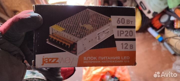 Блок питания