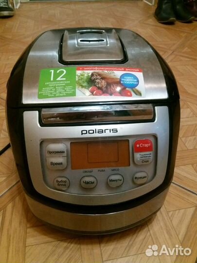 Мультиварка