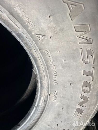 Streamstone SW707 275/70 R16