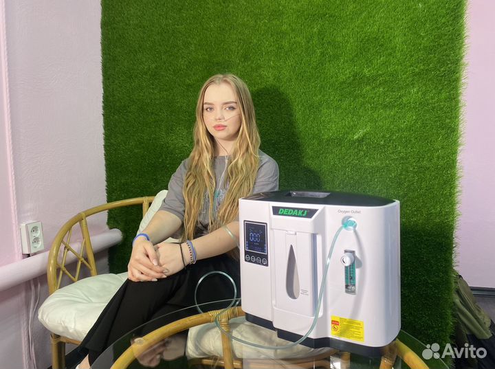 Кислородный концентратор 5л Бесплатная доставка