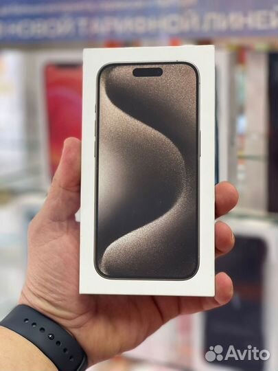 iPhone 15 Pro Max, 256 ГБ