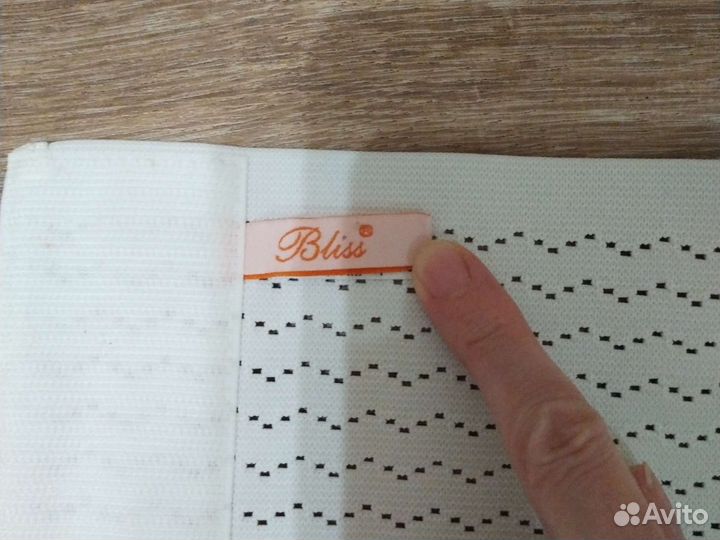 Бандаж-корсет