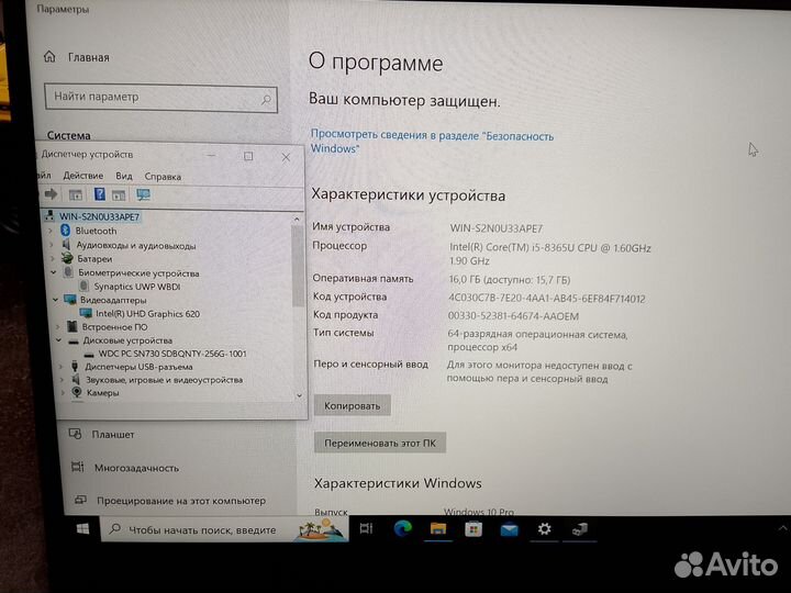 Ноутбук Lenovo X1 Carbon Gen 7 i5-8365U