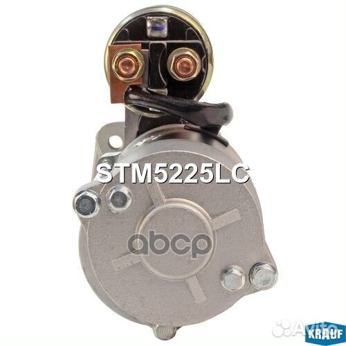Стартер STM5225LC Krauf