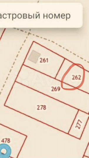 Участок 10 сот. (ИЖС)