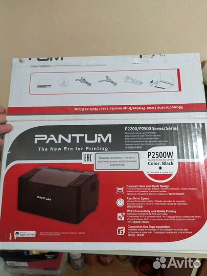 Принтер лазерный Pantum P2500W