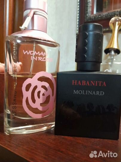 Духи винтаж