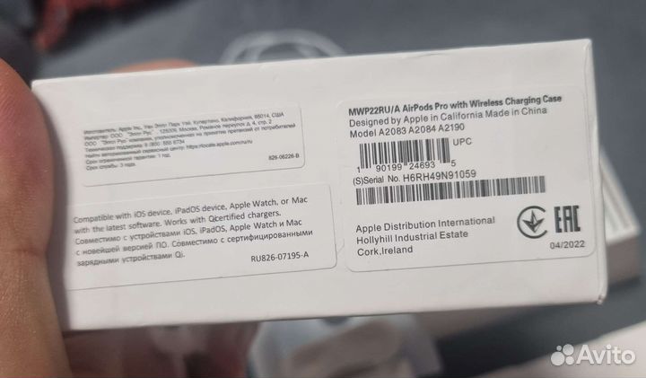 AirPods Pro with реплика