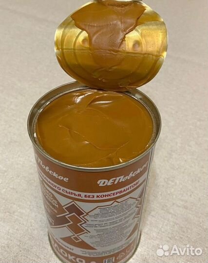 Сгущенка 600гр