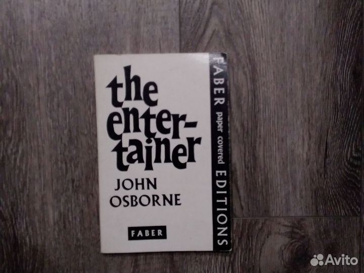 Иностранные книги