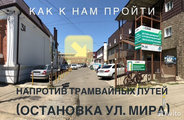 Flare фонарь велосипедный