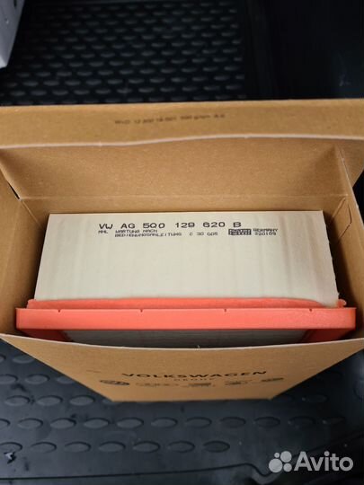 Фильтр воздушный и масляный, пробка VAG