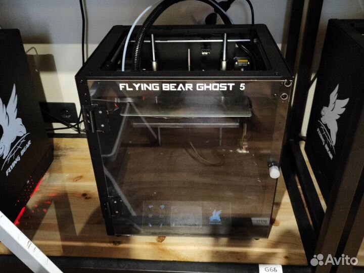 3D принтер Flying Bear Ghost 5