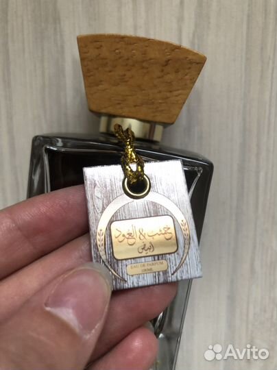 Духи новые из ОАЭ
